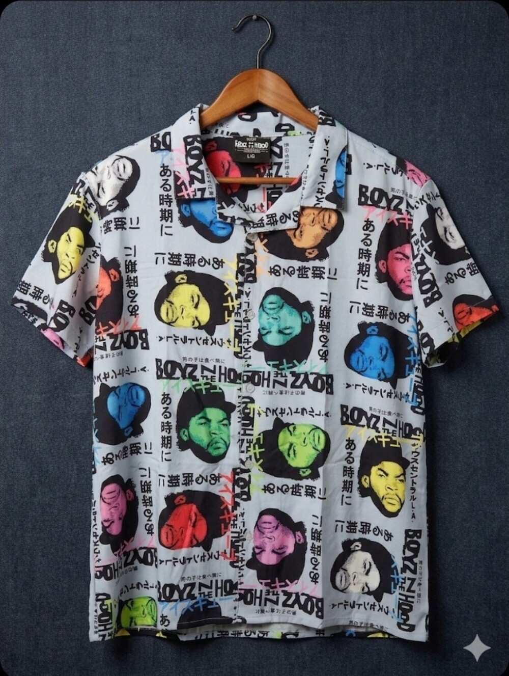NWOT Boyz N The Hood Ice Cube Graphic Button Down – Large